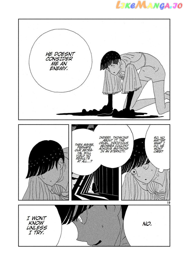 Land of the Lustrous, Chapter 58 image 20